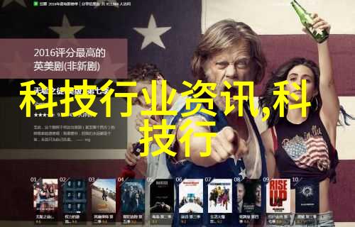 个人申请专利到什么机构-掌握专利申报个人如何选择合适的专利机构