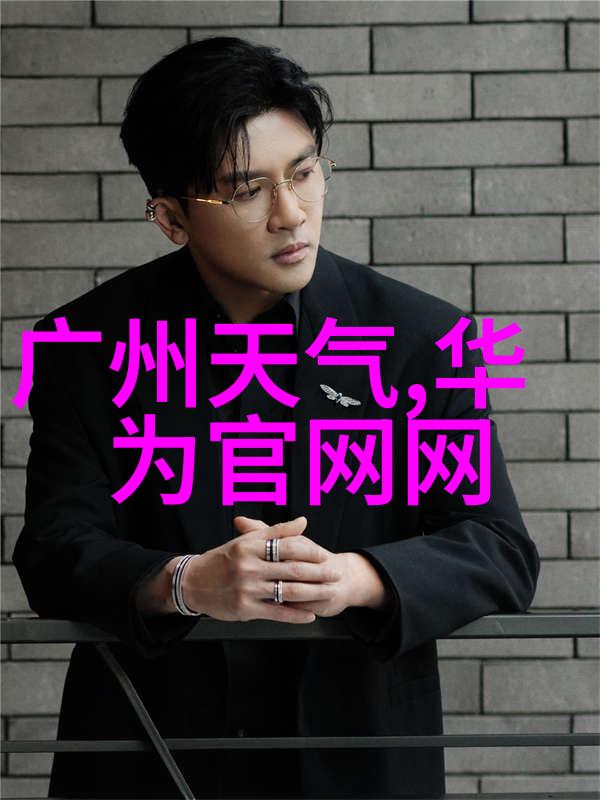 探究保驾护航理念在现代教育中的应用与实践