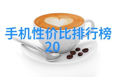 钢铸梦境附近不锈钢加工厂的诗意回声