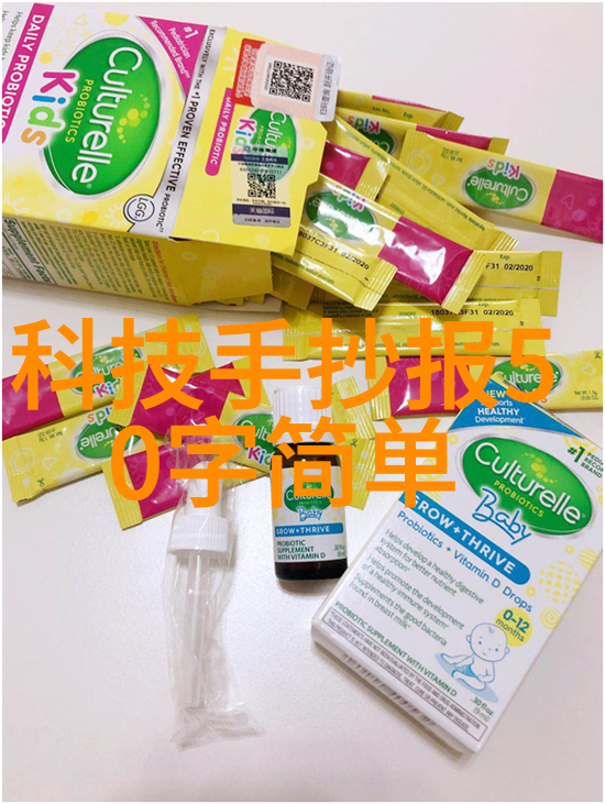 不锈钢加工厂的未来切割冲压与成型的智慧之路