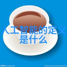 什么是串联和并联连接的区别及其应用场景