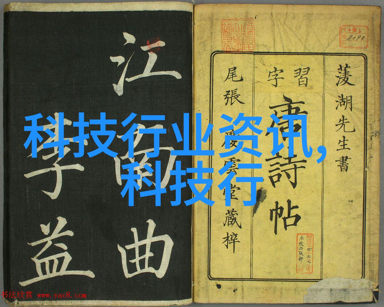 我是机械工程师我的分选机型号从研发到应用的故事