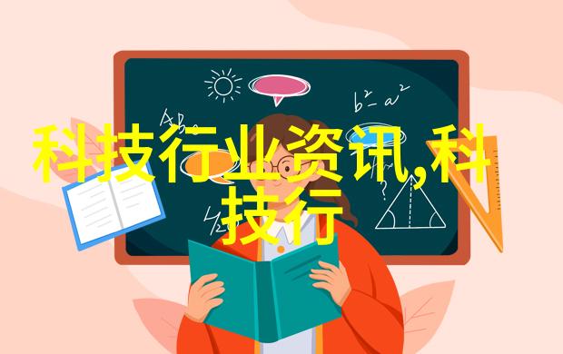 纯化水制水机组高效净化设备