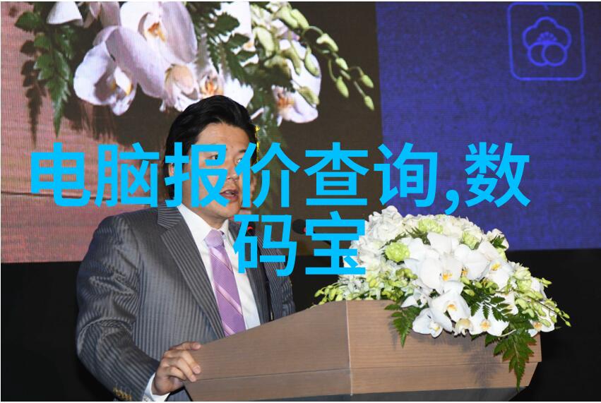 汽车配件库丰富的车载用品与装饰品