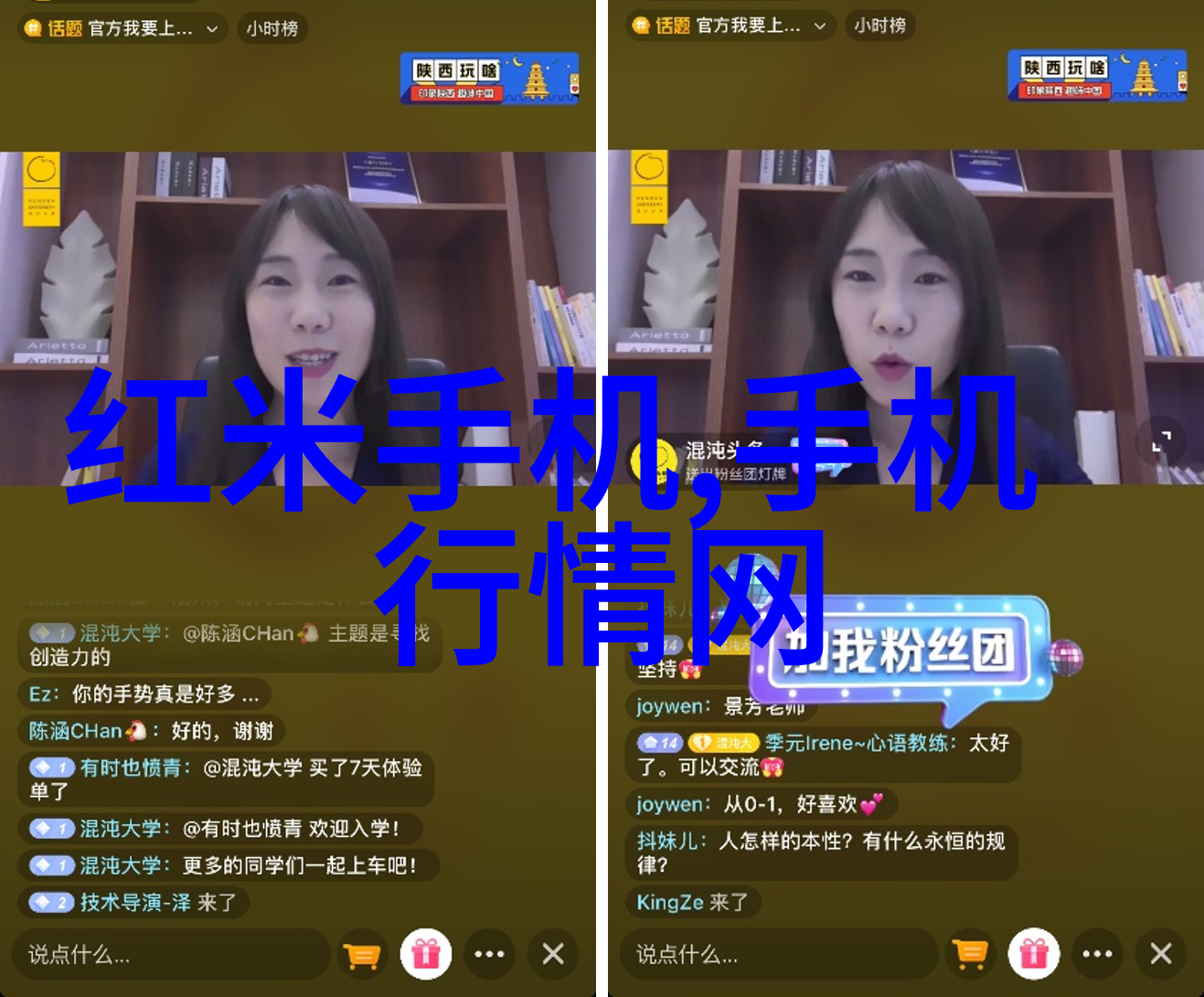 智能化家居配套系统建设指南符合新版住宅室内装饰装修管理办法的标准