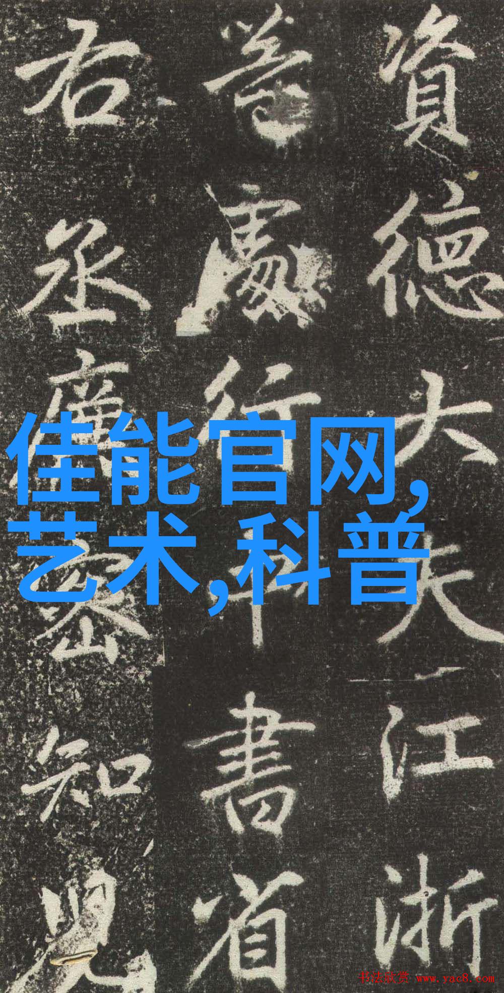 不锈钢架子的多样化应用探索各种用途的坚固支撑器