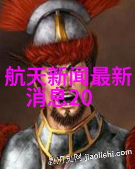 橡胶原料天然橡胶合成橡胶