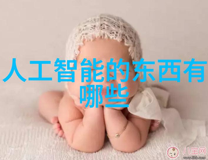 你下水好多下水道BD揭秘都市之下的神秘世界