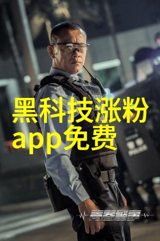 冰火双刃展柜恒温恒湿机的逆袭
