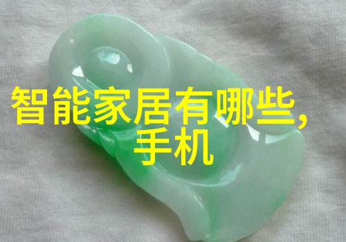 深度解析证监会红利510880市盈率的投资价值