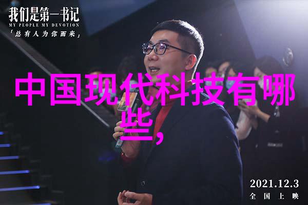 未来随着科技发展大学会采用什么样的新技术来改进它们现有的或升级其未来的试验房废物处置设施