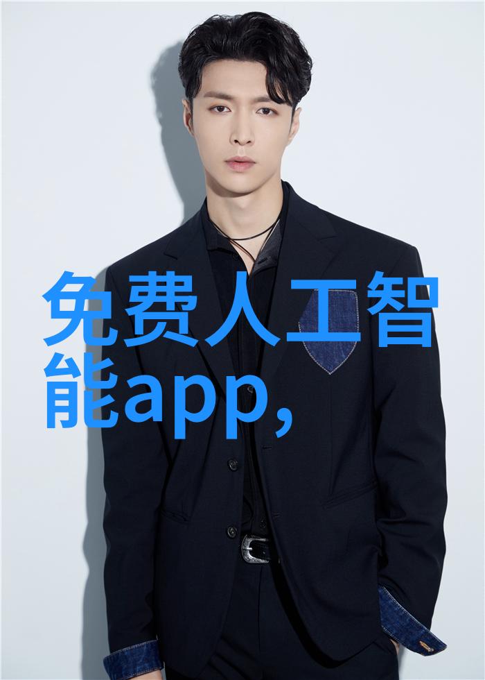 百度百科中的零部件知识库