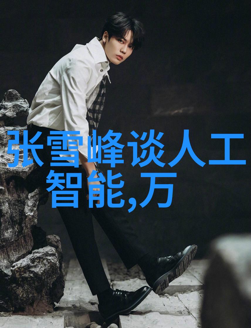 水质检测指南如何快速准确地评估水源清洁度