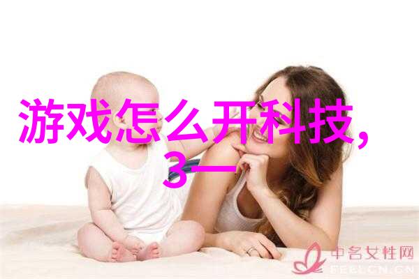 人才素养测评探索卓越者精神的内核
