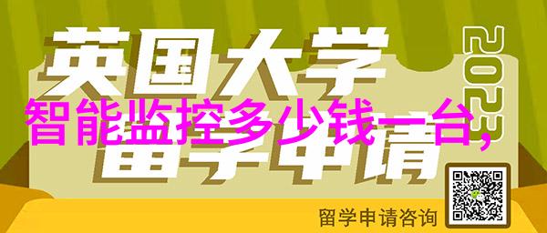 水质检测费用探究打破谜题的真相