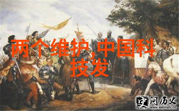 主题我来告诉你丝网波纹填料装填方式的秘诀