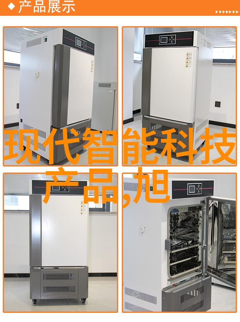 医用水处理净化设备-精确清洁保障医疗环境安全的关键设施