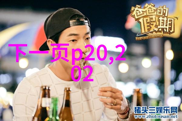 最新资讯新闻-实时更新全球经济复苏信号明显增强
