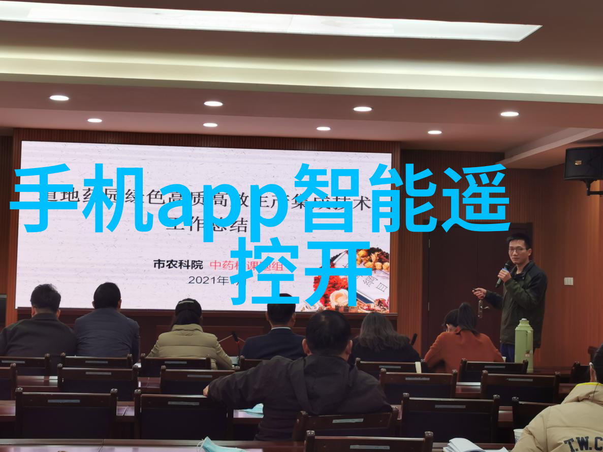 扶摇皇后百度云中国大陆流行音乐剧扶摇女主角的网络漫画版权合集