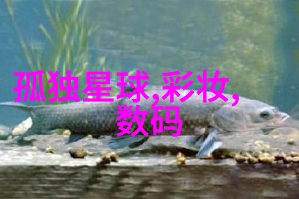 化工液体药品检测-关键技术与实践应用探讨