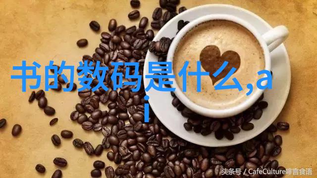 水体污染监测中提高US cm标准有何好处