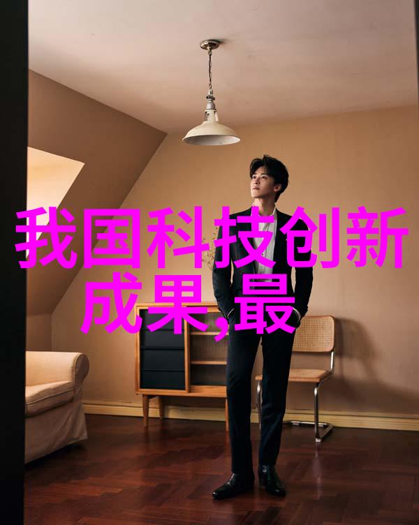 蒸汽之舞板式蒸发器的奇迹操控