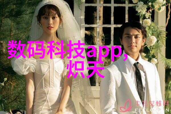 中国这片土地上的奇迹免费的快乐