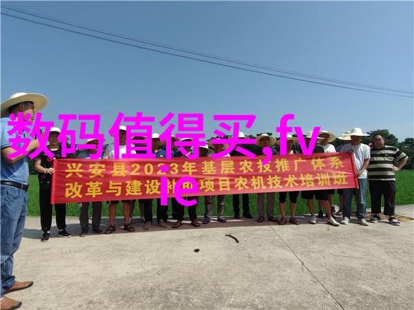 魔域新世界探索未知的虚拟奇迹