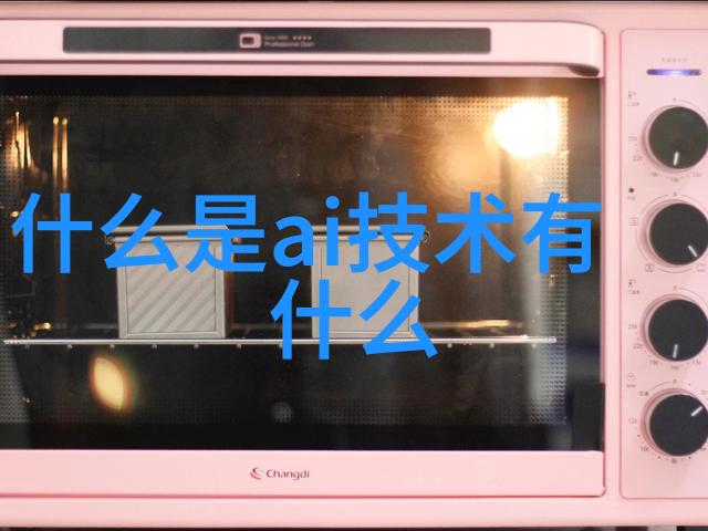 什么是理想的床铺尺寸和类型以适合不同年龄段儿童