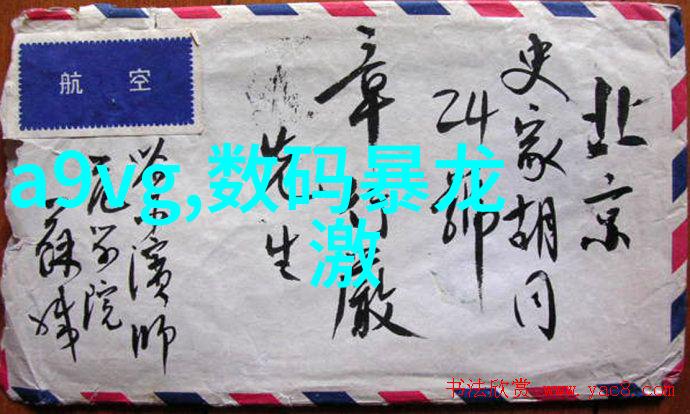 为了减少能源消耗和提高制程效率我们可以采取什么措施来优化我们的中央过滤系统