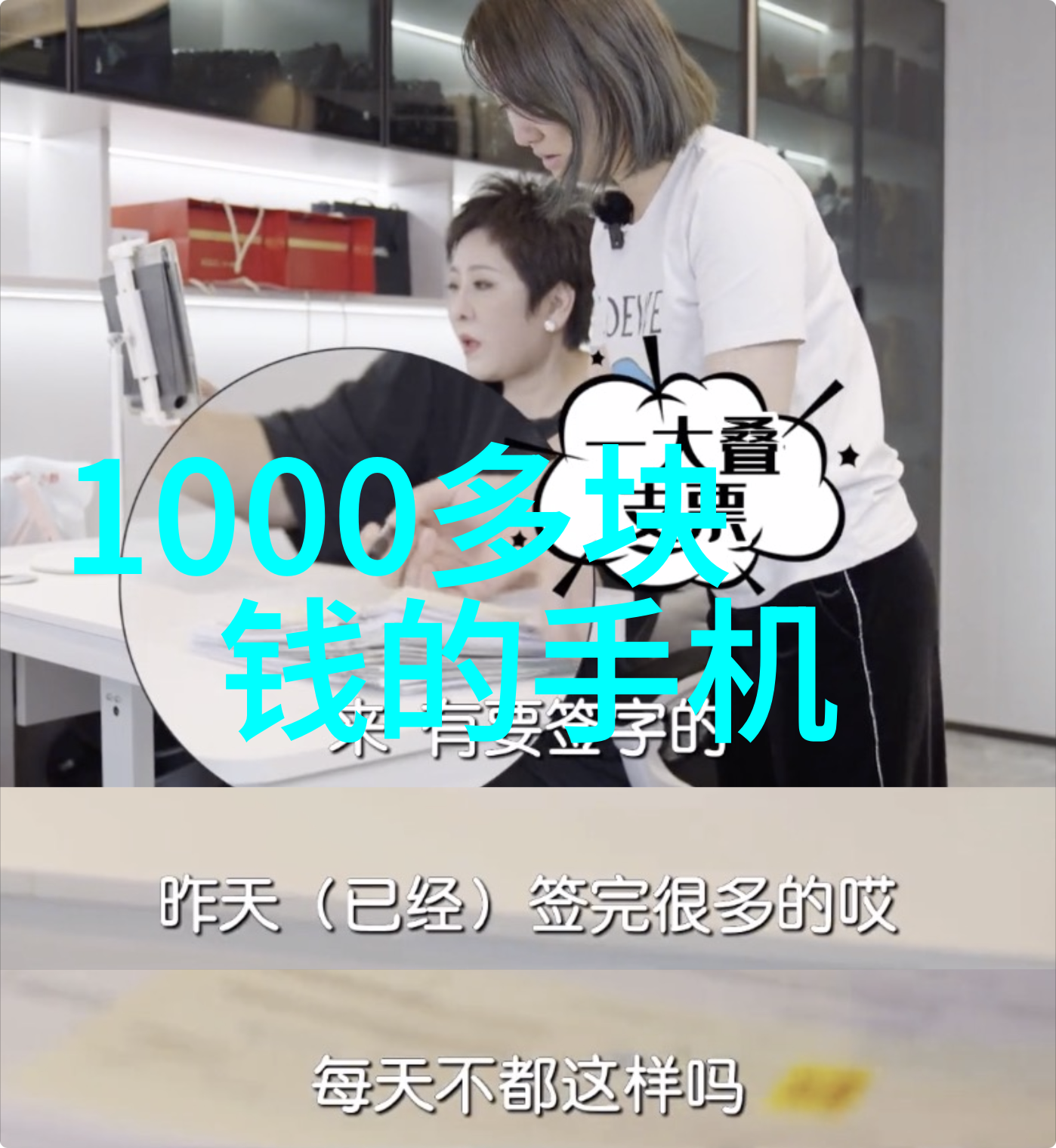 滤光机幕后英雄的逆袭