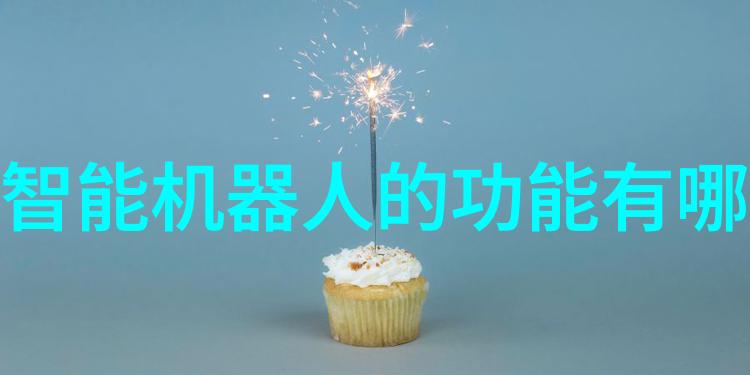 化学实验室必备的仪器设备有哪些