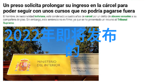当前市场上主流的工业干燥技术有哪些