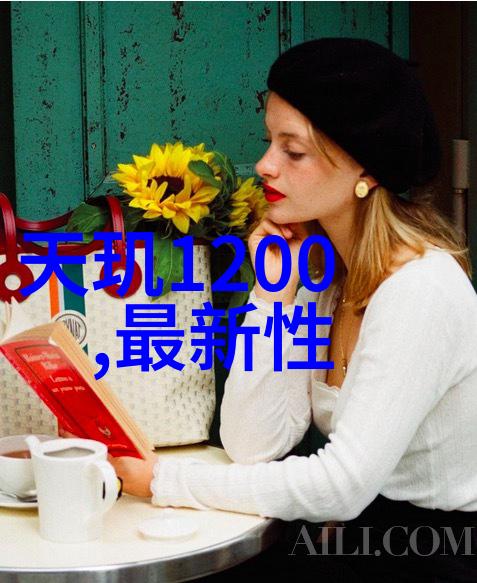 药品直接包装机械系统高效自动化药品包装解决方案