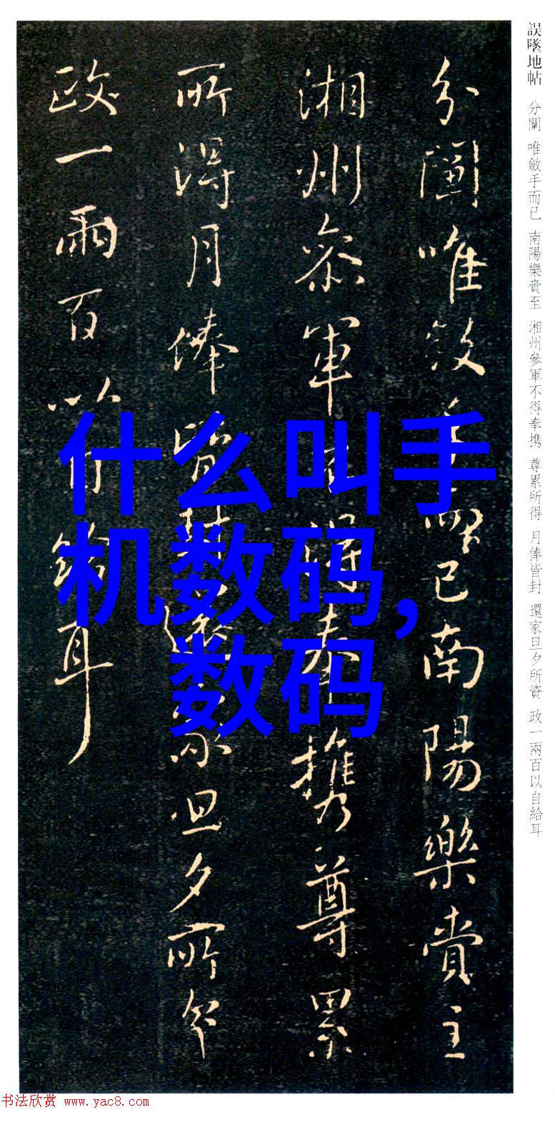 地下水测量仪器揭秘它们如何工作的奥秘
