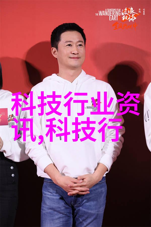 绿色发展的关键可再生能源在水利系统中的应用