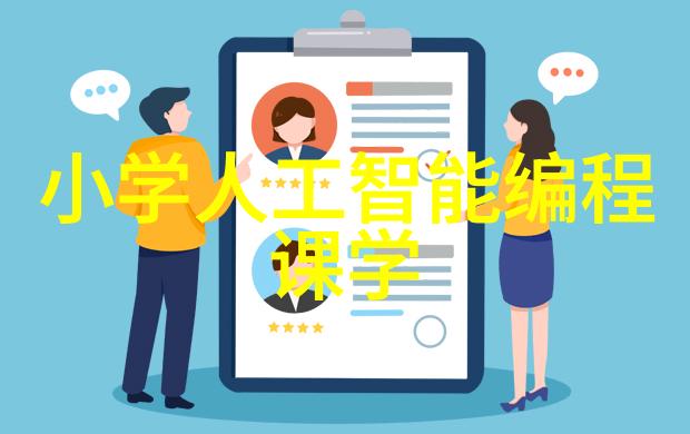 造梦者与梦想家高科技不锈钢医疗设备展示集锦