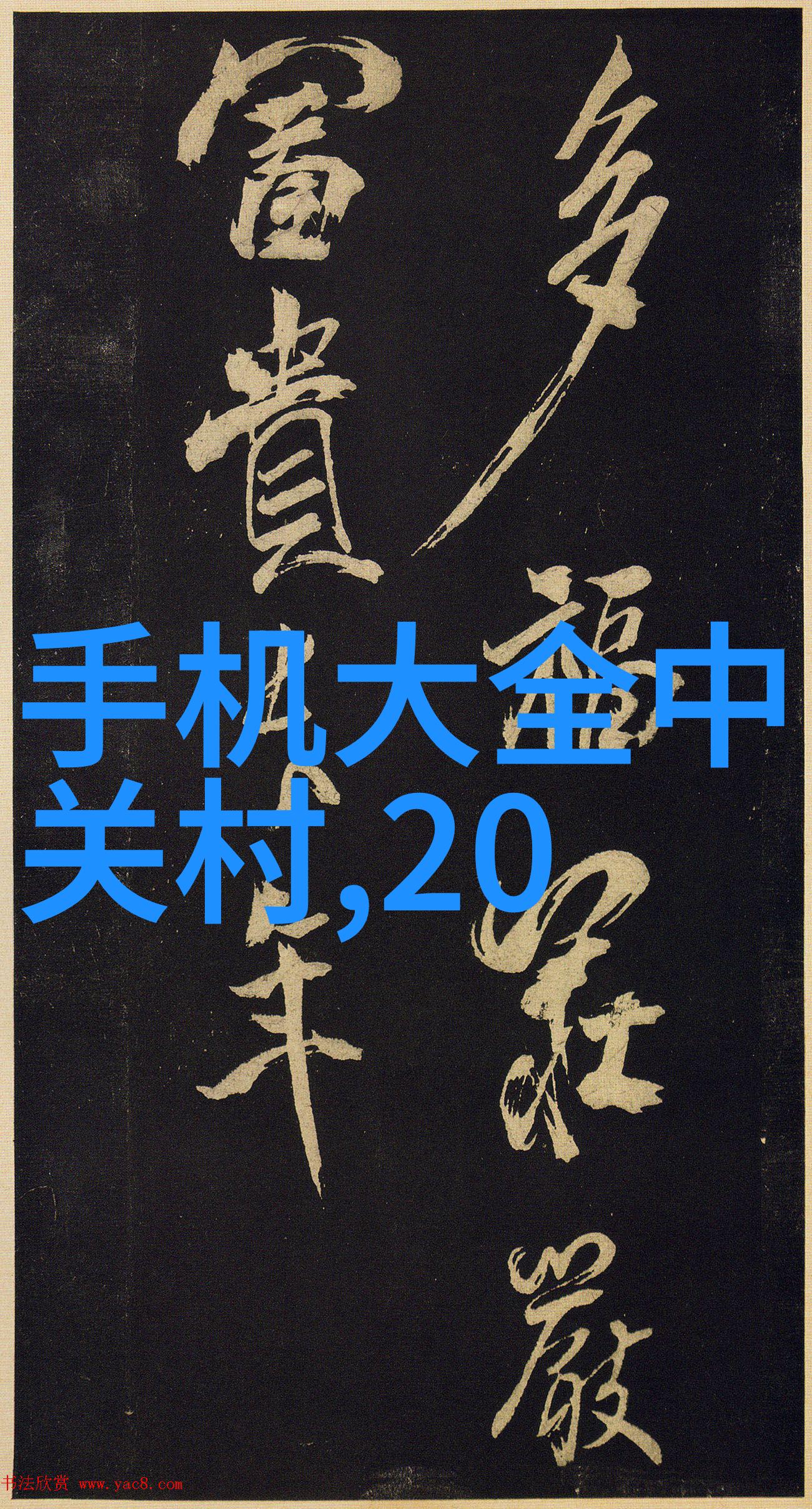 家用中药萃出机能否有效提取复杂配方中的各类草本成分