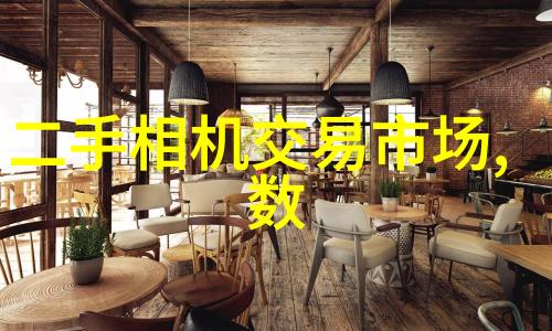 数码时代的怀旧为什么还要使用压片机