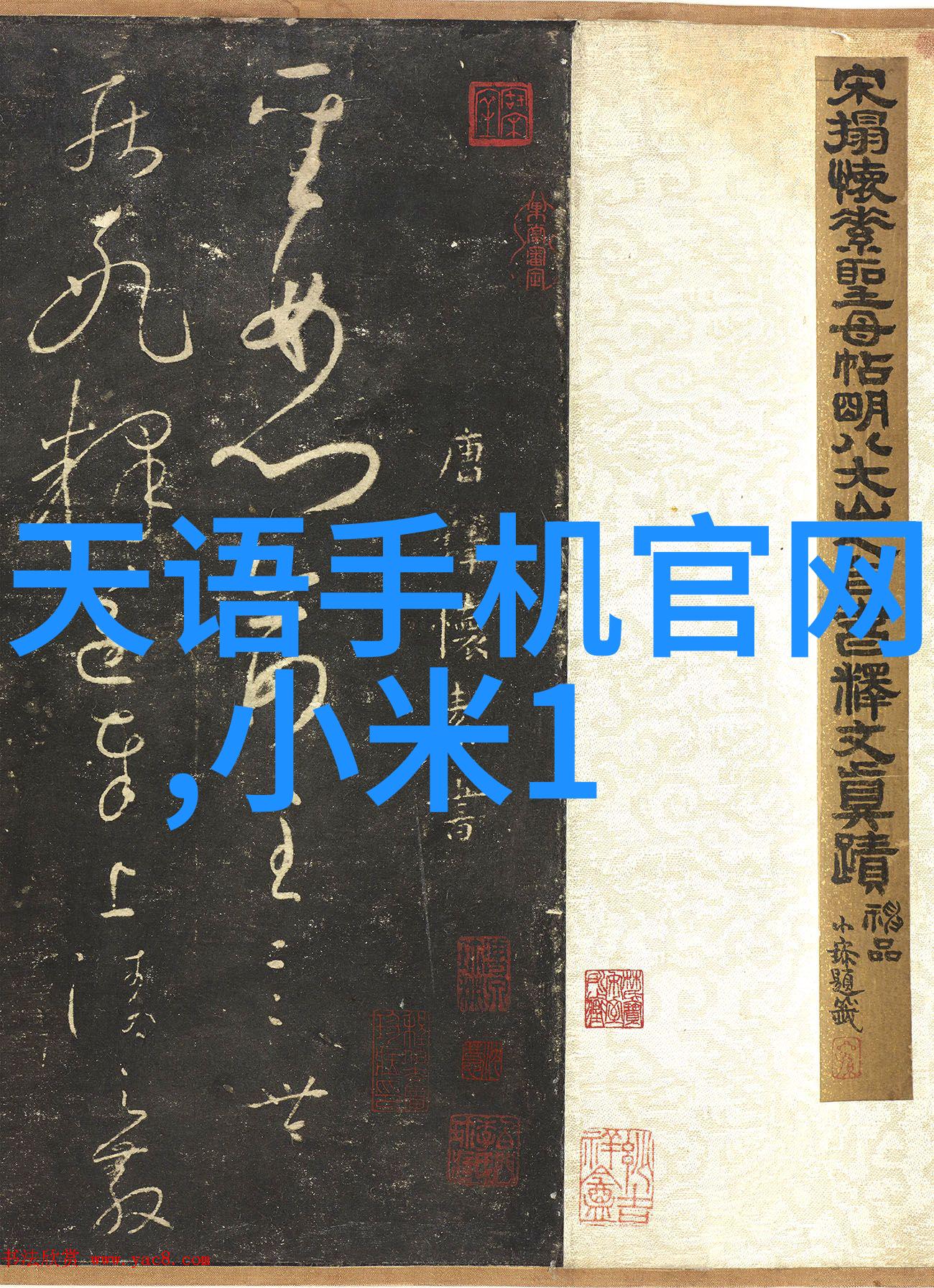 不锈钢反应釜与搪瓷反应釜的区别咱们来聊聊这两种常用的实验设备之间的差异
