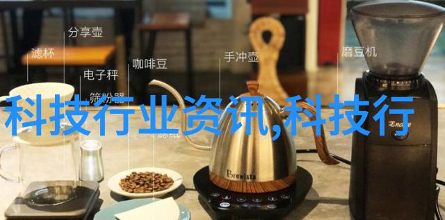 化工输送设备-管道输送系统的优化与创新应用