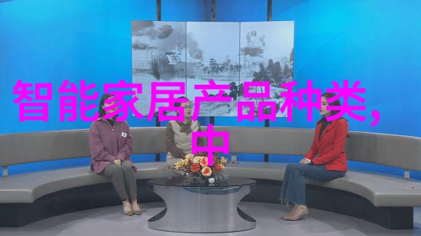 水利水电工程领域的就业前景探究技术创新与市场需求的双重驱动