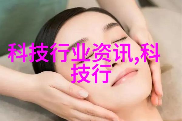 胶体磨的革命性作用在矿物加工中的应用与发展