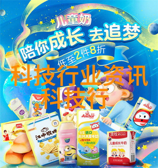 刚性防水套管堵塞漏水之源确保建筑的坚固防护