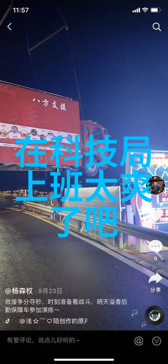 股市低迷中国人保现象是不是因为它们一直在给我们保值