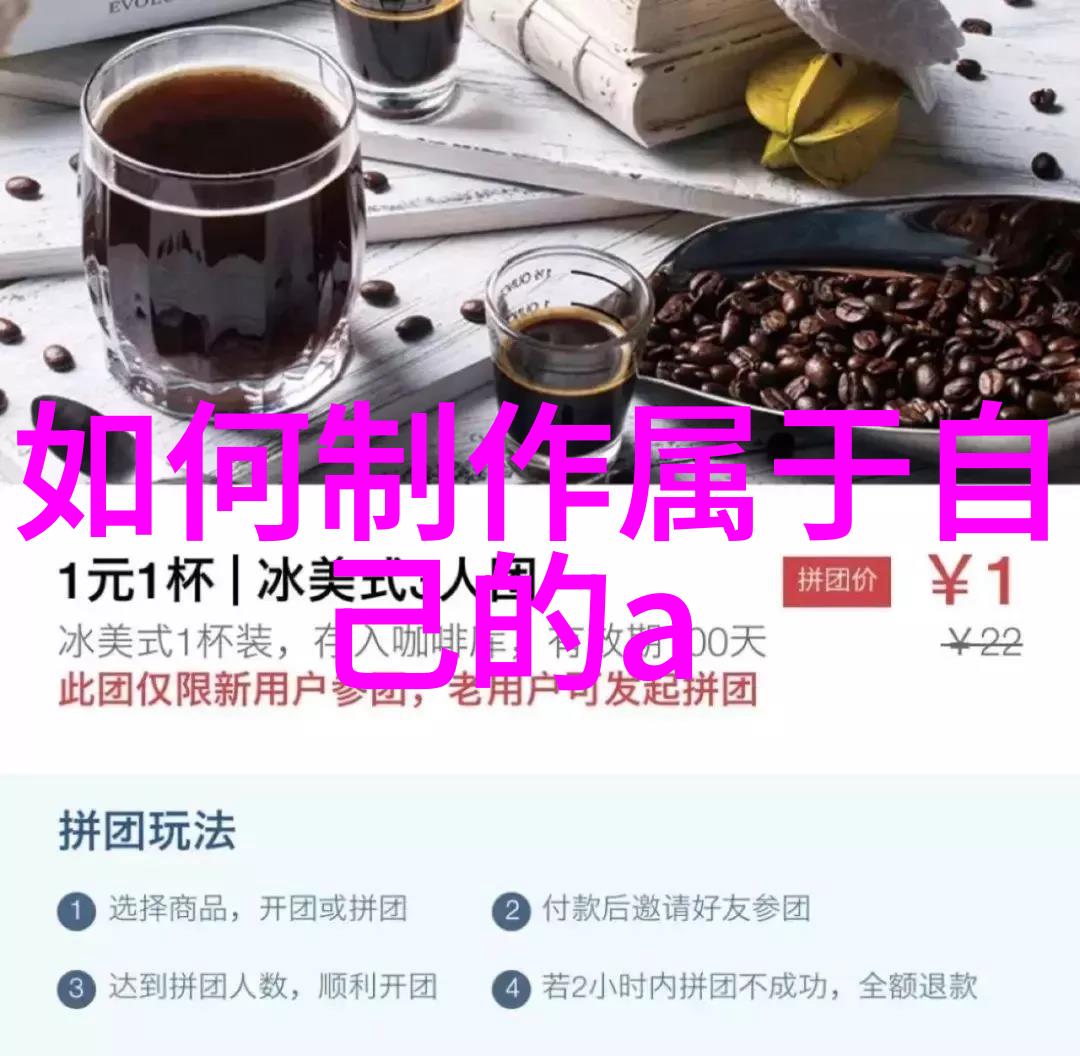 中国化工网中国化工行业全方位服务平台