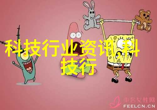 深井水之谜探究深度与水质的关系