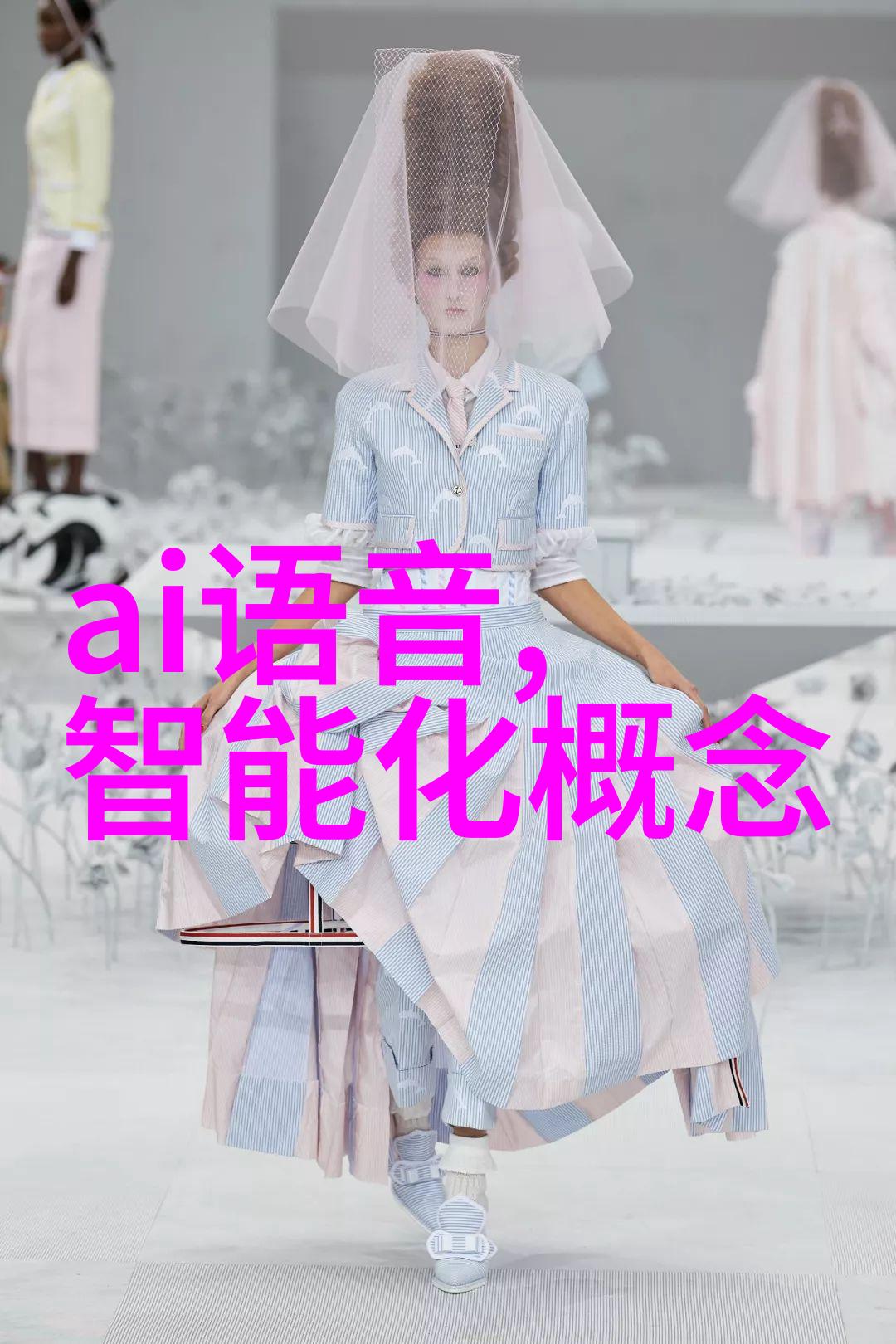 5. 了解医用纯化水设备运行原理及维护要点