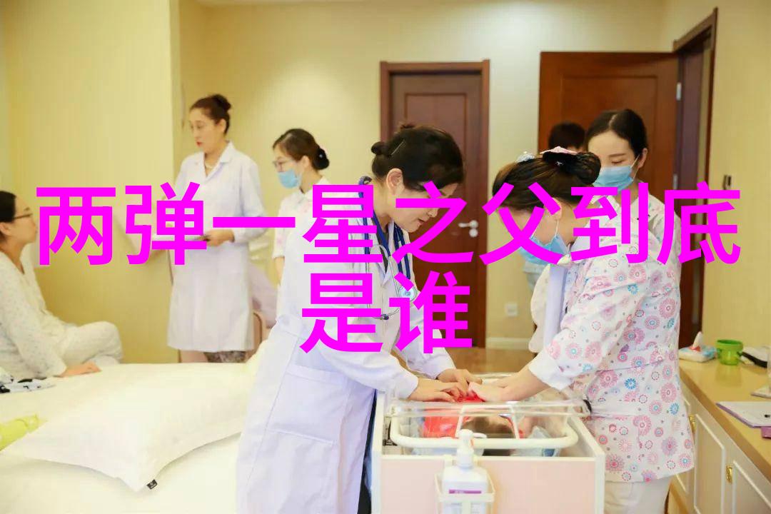 实验室必备设备精准测量的关键在于这些机器