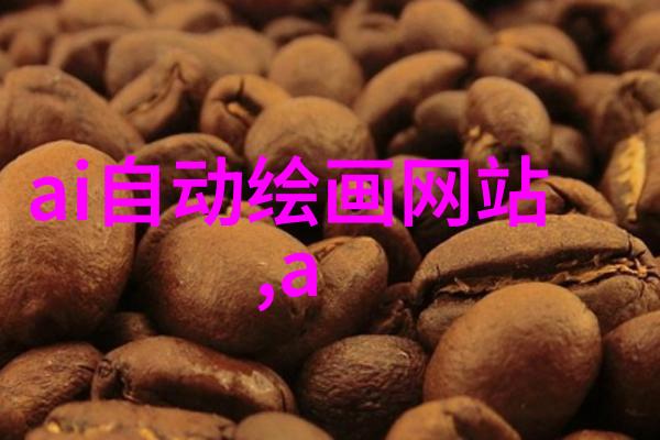 自制不锈钢工艺品图片手工之美与耐用的结合